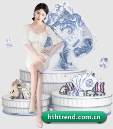 快速发展
